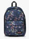 flora fade navy