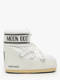 white mono