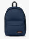 nautic navy